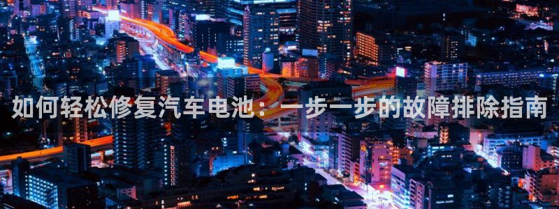 优发国际是合法的吗
