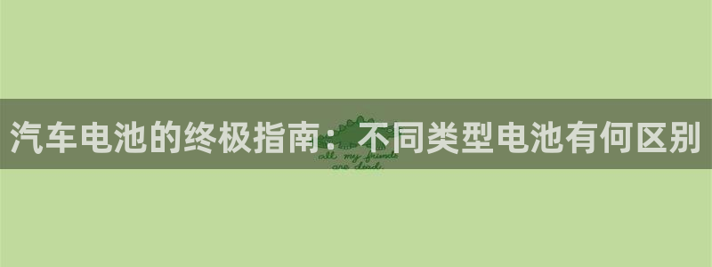 优发国际官网是多少号码