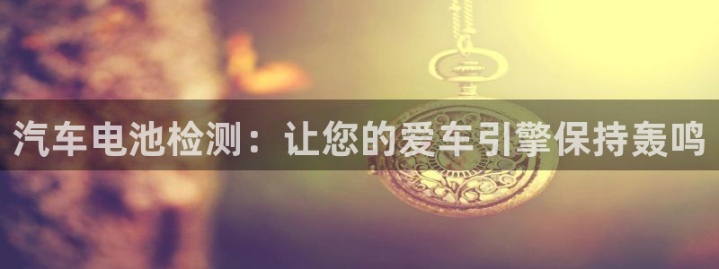 优发国际官方网手机版