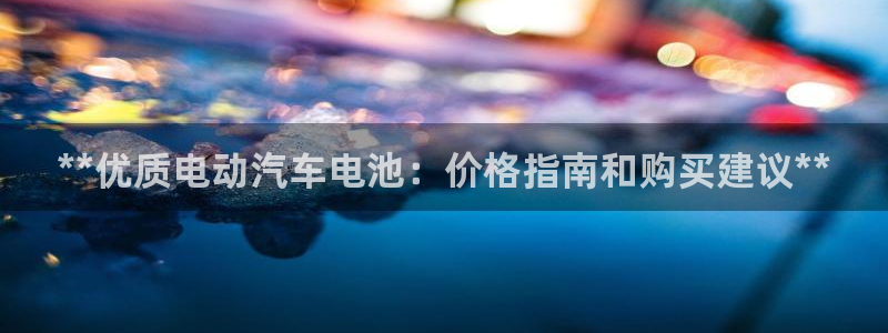 优发国际可以玩吗