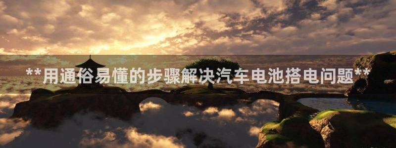 优发国际手机客户端