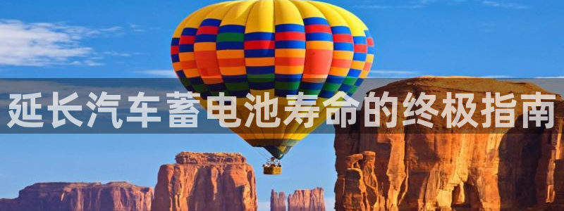 优发国际平台app下载官网