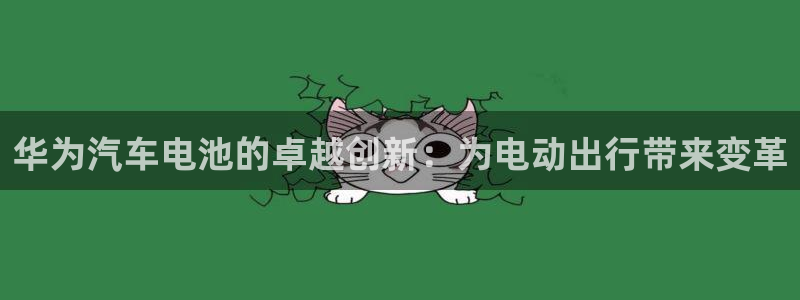 优发国际手机版官网下载