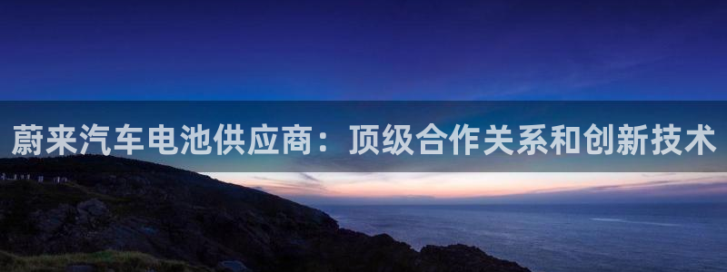 优发国际多少