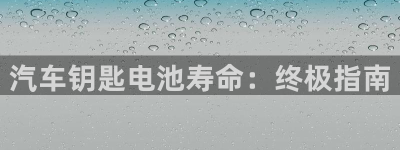 优发国际手机客户端app