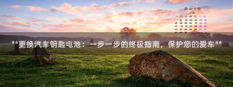 优发国际vip网址