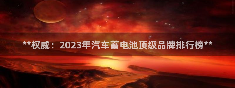 优发国际平台手机版下载