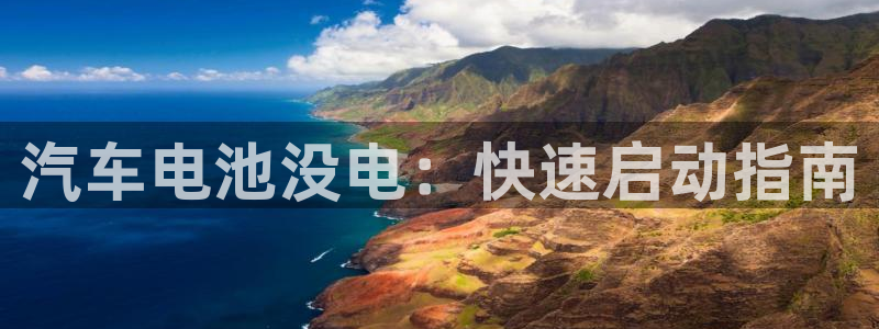 优发国际游戏官方网站