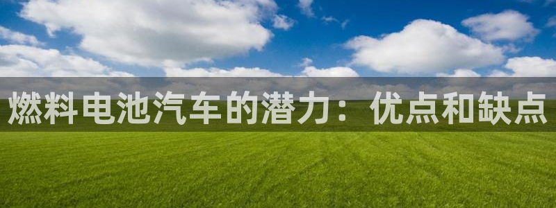 优发国际顶级