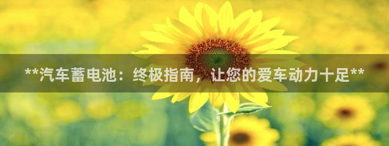 优发国际官网手机版下载安装