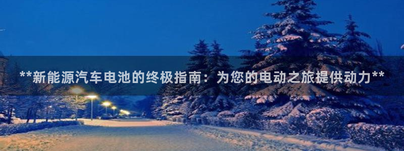 优发国际官方网手机版下载