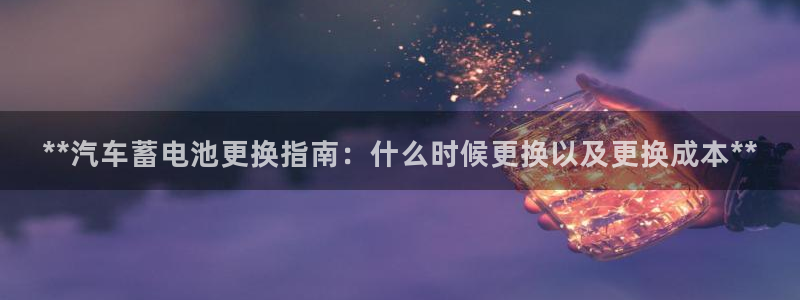 优发国际官网下载安装苹果