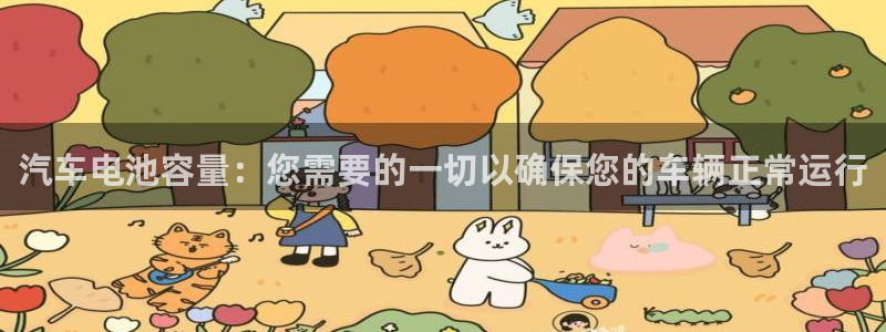 优发国际官网下载苹果版
