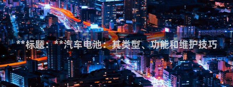 优发国际平台u8是什么公司