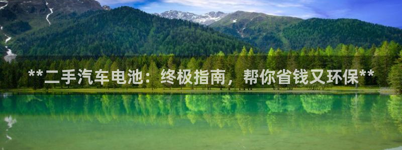 优发国际手机登录下载安装苹果