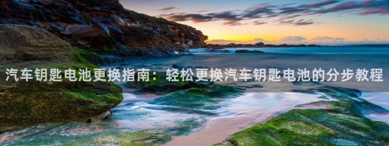 优发国际登录首页怎么设置