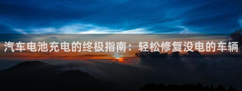 优发国际手机客户端怎么下载
