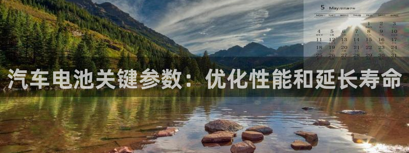 优发国际手机版下载官网