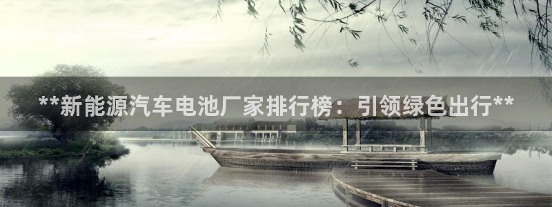 优发国际手机版下载