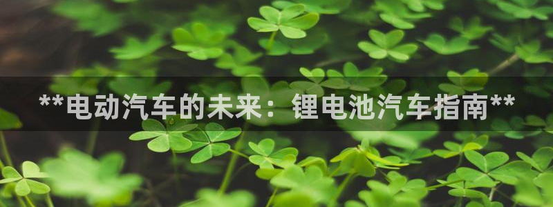 优发国际登录r8