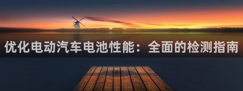 优发国际游戏