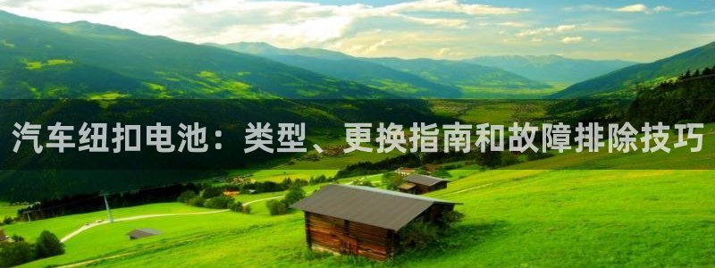 优发国际官网首页
