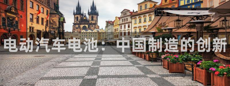 优发国际手机版客户端下载安装