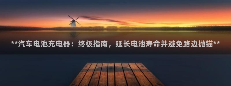 优发国际手机版唯一官网