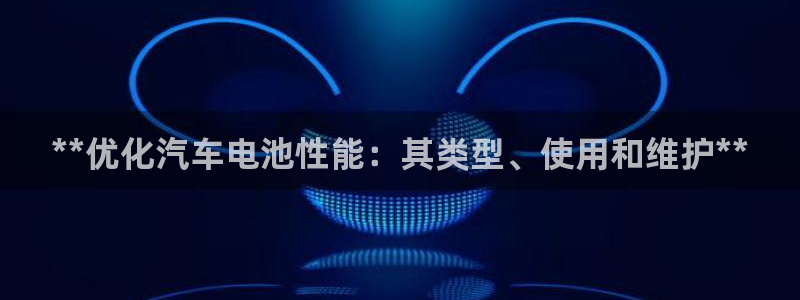 优发国际官网qy88