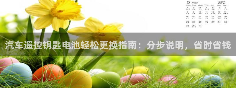 优发国际官方网手机版下载安装
