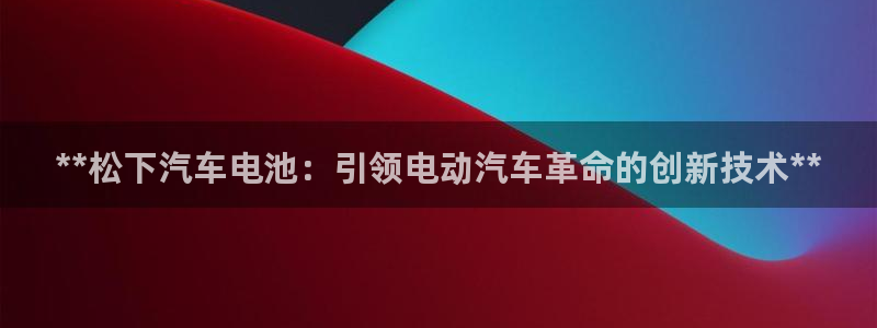 优发国际手机客户端下载安装