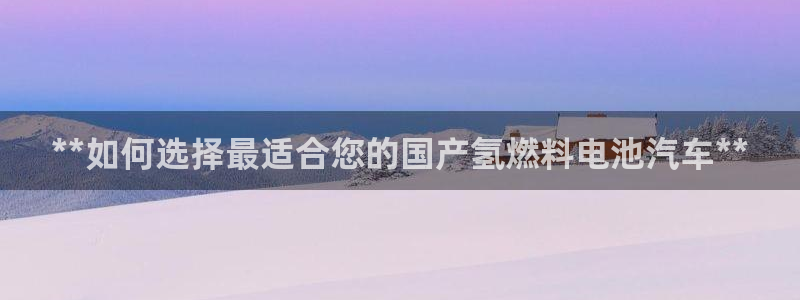 优发国际游戏
