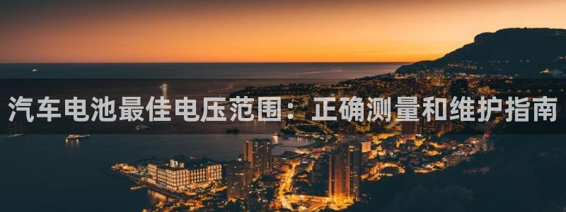 优发国际游戏17