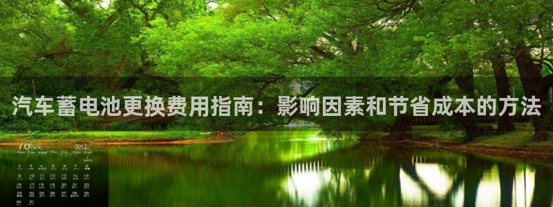 优发国际登录a