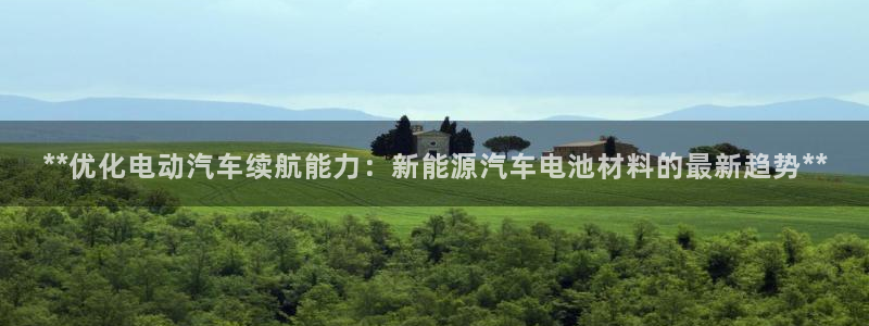 优发国际手机版客户端下载