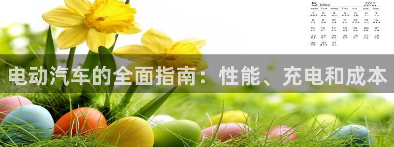 优发国际官网下载app