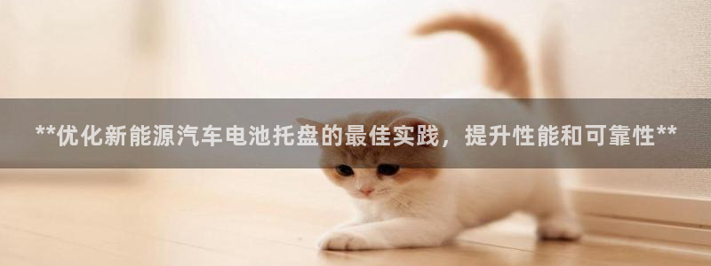 优发国际游戏官方网站
