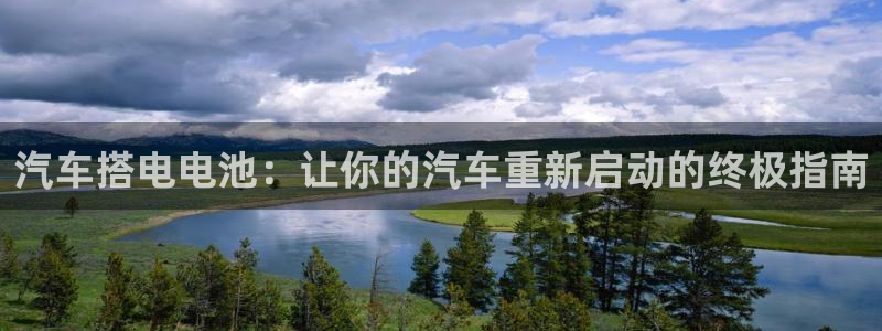 优发国际这个平台怎么样可靠吗