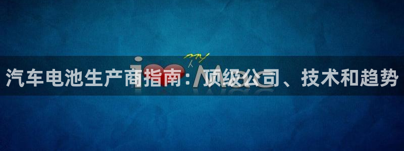 优发国际官网值是多少