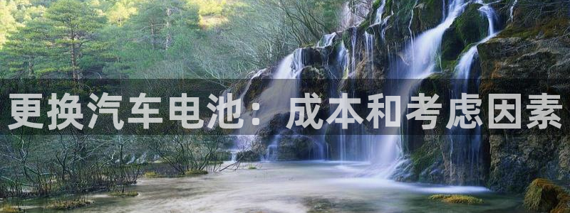优发国际bob
