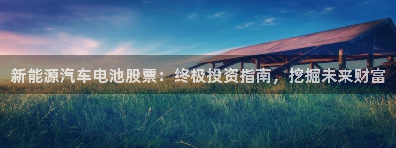 优发国际手机安装登录失败