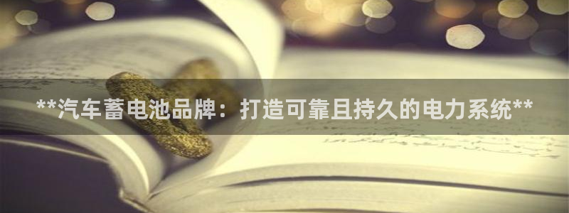 优发国际手机版唯一官网是什么