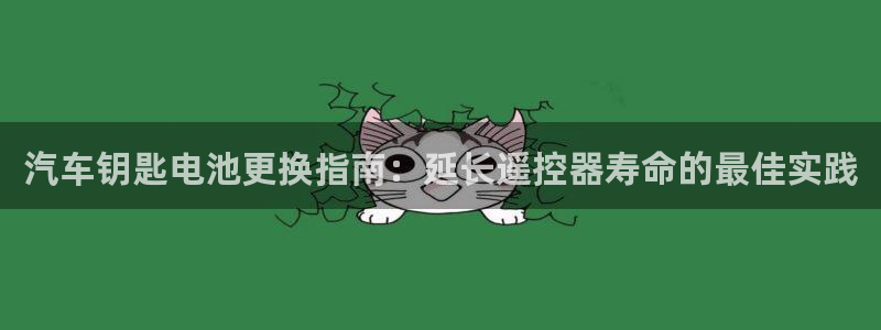 优发国际下载安装app