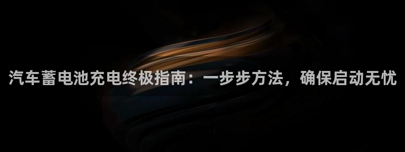 优发国际手机版客户端官网