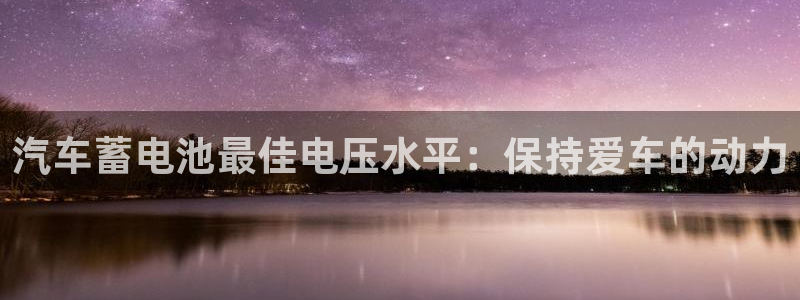 优发国际娱乐官网多少?