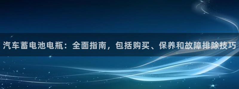 优发国际这个平台怎么样啊