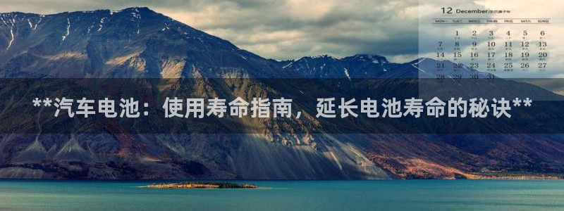 优发国际登陆u