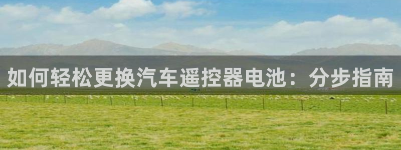 优发国际手机版唯一官网是什么