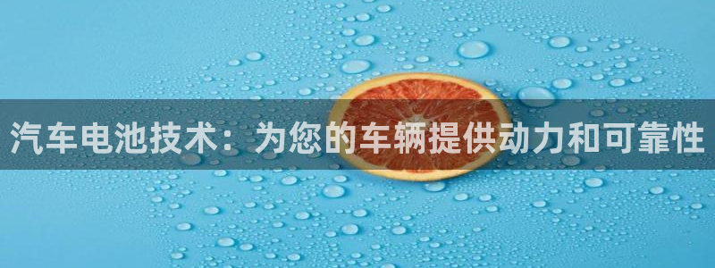 优发国际平台u8是什么公司