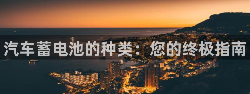 优发国际平台u8